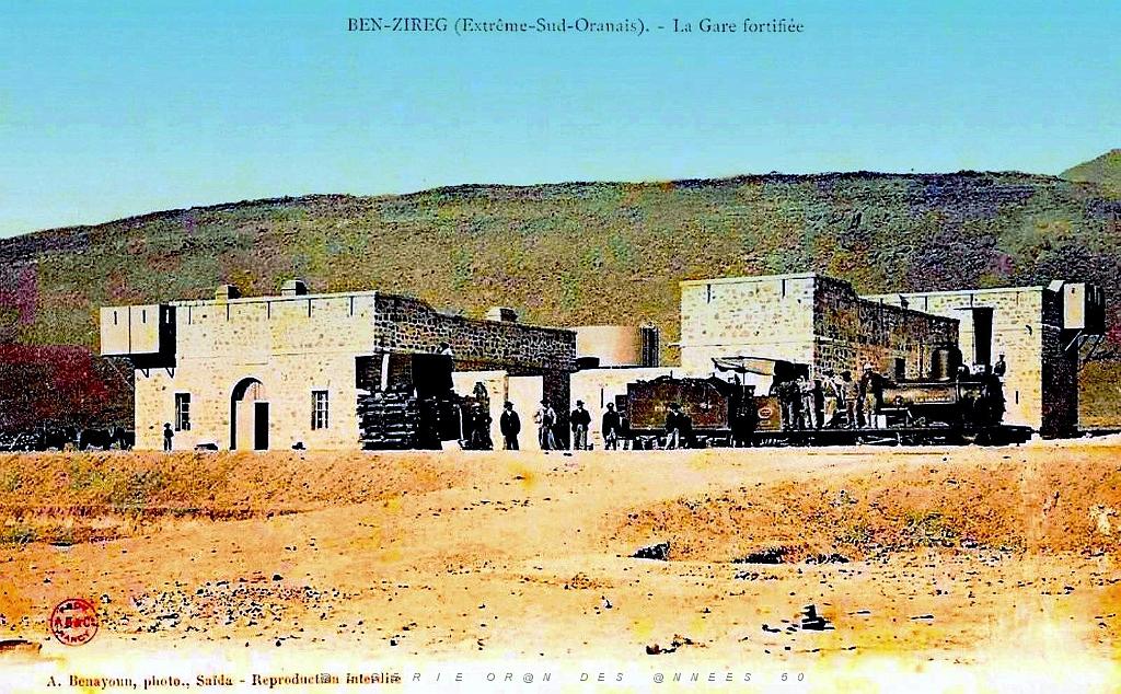 Ben-Zireg - La gare fortifiee.jpg
